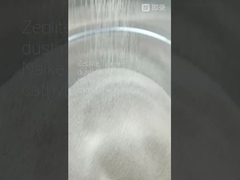 ナトリウム型ゼオライト 13X-HP 0.4-0.8mm 医療用酸素濃縮器用